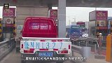 国内的ETC和日本相比，差距有多大？网友：至少落后了10年