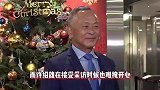 许绍雄嫁女像TVB在团建，欧阳震华遇到宣萱太开心，把红包忘车上