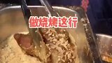 武汉美食超有特色超奈斯