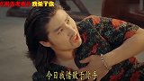 我叫王大锤，我以后再也不想给黑帮上课了，笑岔气的骚操作合集！