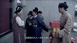 各级官员来送礼都一一回绝