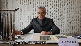 书写《胆巴碑》不可只求外观甜美而不察骨力内涵！