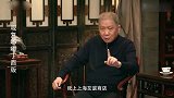 马未都年以前的文物是不能进行交易的，只能上交给国家