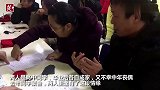 另一半因病故去，同学聚会重逢结缘，六旬老人跨越43年后相守相依