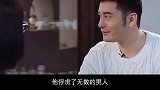 杨颖曾跟陈伟霆相恋年，最后成功傍上黄晓明成为如今的顶流！