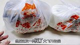 外卖70元豪华“烤肉寿司便当”，配菜都是大虾寿司