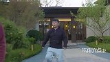 陈翔六点半：兄弟，听我一句，趁早改行吧！