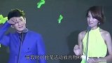 刘诗诗杨幂你在闹我在笑，网友：诗幂才是YYDS