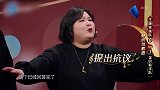 王牌对王牌：华晨宇不愧是音乐鬼才，8个”是谁“无人能接！