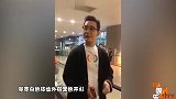 黄晓明杨颖彻底掰了，前后脚到机场却不碰面