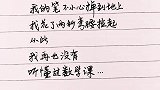 一个悲伤的故事…扎心 情感 书单 人生