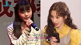 女星出道前后对比，迪丽热巴颜值从未掉线，丑小鸭杨颖开挂式逆袭