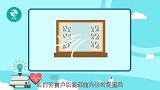 体温计打碎了追着汞珠玩？你还活着真是不容易