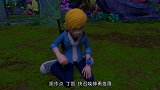 《寻灵大冒险》丁凯遇上大麻烦！阿瑟：情况不妙，赶紧溜！
