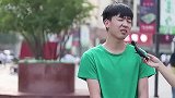 为什么都说男人不坏女人不爱呢？帅哥不小心说了大实话