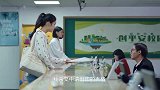 糖不甜了，还有点酸，夏姐要走了好难过！