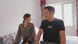男子旷工回家给老婆讲笑话，不料老婆没笑，床底下的人笑了，真逗