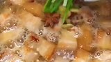 价值30w配方五花肉教程，赶快送我点粉丝吧