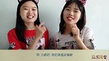 俩闺蜜玩“彩虹魔方足球”，比脑力比手速，你追我赶好有趣