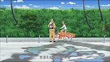 海浪之上：少女在家睡觉，突然火光冲天，瞬间被吓得清醒了