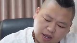请假一天！