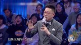 肖战站台上紧张到闭眼不敢看，一句话说出原因，全场笑哭！