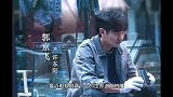 盘点与郭京飞演情侣的八大女星，每一位都十分美艳