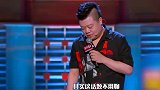 不笑算我输：东北F4惊艳出场，画面太美我不敢看！