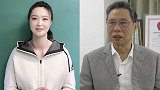 钟南山连线惠若琪谈运动必要性 赞中国女排精神令人鼓舞