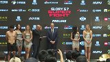 Glory-18年-深圳站称重仪式：邓立VS阿力目江-吐尔逊-精华