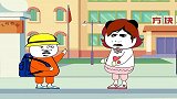 人贩子-这不就来了嘛