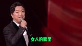 爆笑配音段子！女人眼中的“三大丑女”和“三大难题”是？