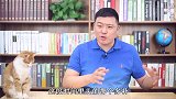 社保断了想补缴？还需加收利息和滞纳金！千万要重视！