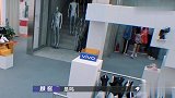 baby帮顾客带娃，无意间提到小海绵30斤，瞬间秒变温柔