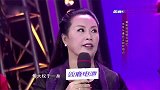 原来潘长江妻子这么美！和女儿同台似姐妹，女儿完美继承高颜值