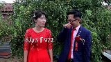 婚礼趣事，结婚以后谁管钱