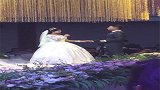 婚礼现场新娘和新郎唱往后余生，眼睛对视的那一秒，好幸福啊
