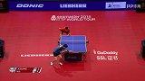 乒乓球-18年-2018IITTF德国公开赛男单1/8决赛-郑荣植VS许昕-全场
