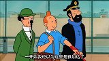 船长给了老人钱，本想着做了好事，谁知老人是富翁