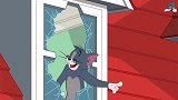 猫和老鼠方言配音：踏破铁鞋无觅处，得来全不费工夫......