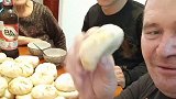 老妈包的大包子真香！  团聚时刻 幸福的味道