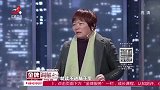 调解：母亲上台泪流不止，哭诉要断绝母女关系，要女儿还抚养费