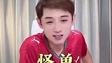 张继科此前：梅西技术天下第一 C罗撞上哈兰德也得服老