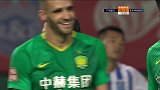 国安2-0！富力后防再送礼 国安前场多打少比埃拉推射扩大比分