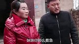 女儿远嫁一走几年，单身母亲每天以泪洗面，2年后回来她哭了