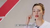 张雨绮真是标准女团身材！穿黑色露肩裙腰细腿长，太惊艳