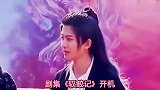 任嘉伦蓝发古装造型后面被吐槽