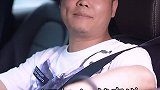 前男友借车装有钱人，不料却被反转打脸