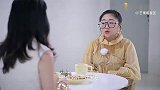 这个女人不简单！傅首尔现场一番话，苏芒感觉自己被深深上了一课