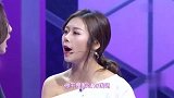 心机女和女老板激烈开撕，评委一副看戏脸，头都大了